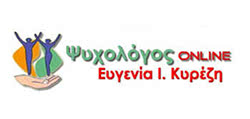 Πελάτης Ψυχολόγος Θεσσαλονίκη - Psyxologos Online